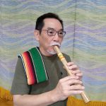 琉球素笛御寿人