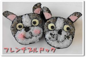 長嶺　小牧