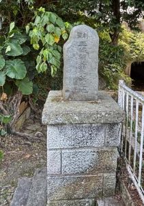池村　純