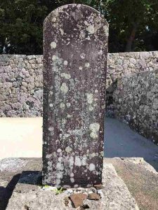池村　純
