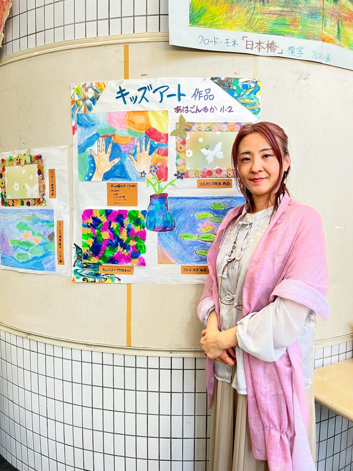 ウエル・カルチャースクール企画【講師に聞く！vol.13】