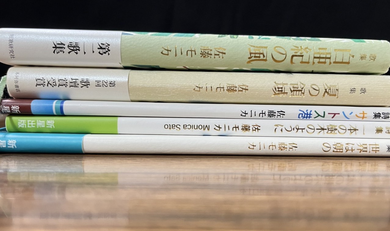 ウエル・カルチャースクール企画【講師に聞く！vol.12】-0